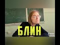 19 крутых видео с тик тока