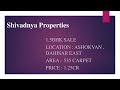 1.5 BHK  flat for sale  #NEW BUILDING  ashokvan , Dahisar east shivadnya properties