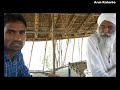 history u0026 traditions of sikligar community mahender singh सिकलीगरों का इतिहास व परंपराएं