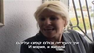 בולדוג עונה 1 פרק 4 - רעש מסוכן