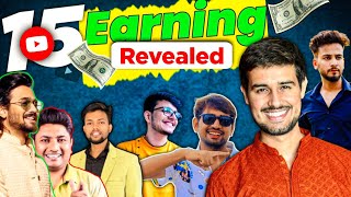 15 Youtubers जो कमाते हैं लाखों रुपए 🤑💲|| Youtube se kitni कमाई होती है | #earning