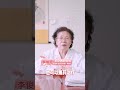 患有子宫内膜异位症怎么办？可以用中医中药调理吗？ 健康  中医  科普