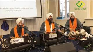 Sab Te Vada Satgur Nanak - Bhai Satvinder Singh Ji \u0026 Harvinder Singh Ji Delhi Wale