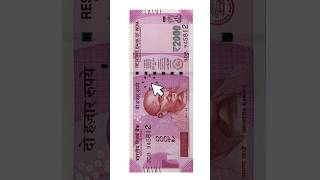 why 2000 note rupee disappeared #shorts #notes #2000