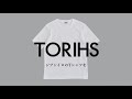 日本製白tシャツ専門店　torihs　pv