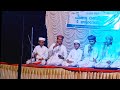 മനോഹരമായ ബുർദ്ദ ഖവാലി burda qawwali islamic madh