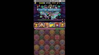 【パズドラ】エイル降臨！　アメンPT　高速周回