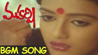 Maharshi Movie ||   BGM  Video Song    ||   Maharshi Raghava, Shanti Priya