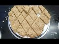 मकर संक्रांति स्पेशल तिलपट्टी how to make til papdi calcium rich til papdi for strong bones