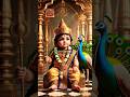 Lord Murugan New Short #new #devotionalsongs #murugansongs #shorts