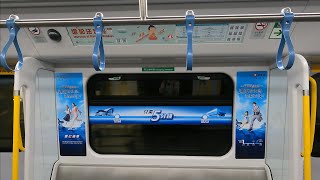 東鐵綫 R-Train D016/D018 駛入金鐘八台清客+金鐘至紅磡