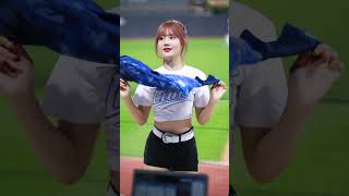 23.06.18 위즈파크 삼성 라이온즈 최홍라 치어리더 승리의 그 이름 직캠