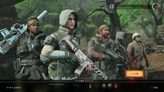 [BO4配信］楽しく強くなろー！たかさんとコラボ配信　＃5