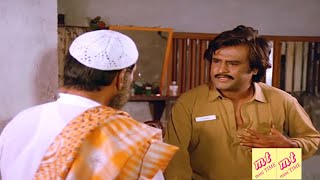 #ரஜினிகாந்த் ,அம்பிகா சூப்பர் ஹிட் காட்சி!! |Janagaraj ,Sivaji Ganesan#படிக்காதவன் Movie Super Scene