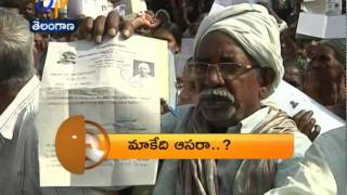 18th: 360 7-30 AM Heads TELANGANA