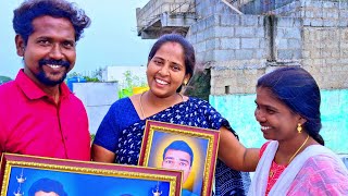 ❤️❤️❤️என் கணவருக்கு நான் கொடுத்த பொங்கல் பண்டிகை பரிசு #vlog #vlogs #pongal #tamil