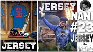 Nani Jersey movie | nani as cricketer | jersey movie first look | #nani23 | itsmytube