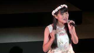 ASH 2018 AUTUMN ACT　中谷彩加(ソロ)　♪ 愛をこめて花束を