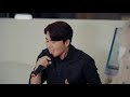 special clip 이루 eru 견우 kyunwoo 까만안경 2021 black glasses