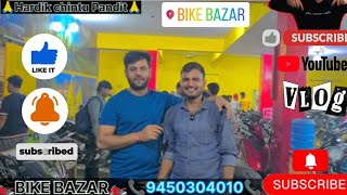 Second hand Bike shooroom Best Discount Ke sath #bikebazaar @avanishsingh8342@hardik660-iu3xc #HD