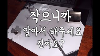 규모가 큰 업체니까 다이아몬드는💎알아서 해주겠지??