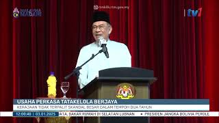 3 JAN 2025 – BERITA TGH HARI – KERAJAAN TIDAK TERPALIT SKANDAL BESAR DALAM TEMPOH DUA TAHUN