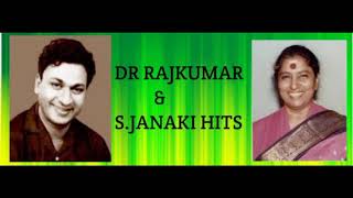 Dr.Rajkumar & S.Janaki Kannada Duet Songs | Kannada Video Songs from Kannada Films