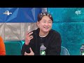 라디오스타 너튜브의 맛을 본 욕망의 인플루언서 이천수 mbc241120방송