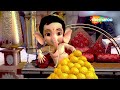 Bal Ganesh ki Kahaniya In 3D Part - 04 | बाल गणेश की कहानिया |  Hindi Moral Stories