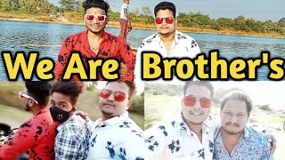 we are brother's // ଭାଇ ମାନଙ୍କ ସହ ଖୁବ୍ ମସ୍ତି