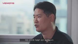 기업 인터뷰 영상 | 촬영 편집 전문업체 | 영상제작업체