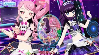 【ぎんチャン】P\u0026P　Summer Night Live 　ぎんかのプリチャン（仮）第４６回