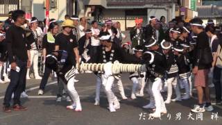 だんじり祭り  熊取  小谷  大宮  久保地車 オクノ衣料前 2016/10/2