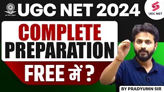 🚨UGC NET Exam Free Preparation | 🎁Free Classes | UGC NET 2024 Preparation | Pradyumn Sir