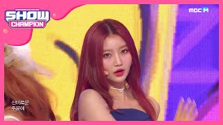 [Show Champion] 세러데이 - D.B.D.B.DIB (SATURDAY - D.B.D.B.DIB) l EP.366