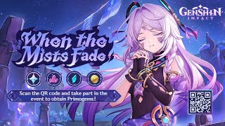 New Web event ! When the Mists Fade Web Event! Citlali Web Event!