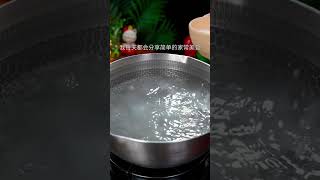 以后要是想喝紫菜汤了，你就像我这样做，做法简单又好喝！#紫菜蛋花汤