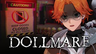 【遊戲直播】《Dollmare 鬼娃夢魘》壓倒性好評的鬧鬼工廠究竟多恐怖【厭世醫師阿萬】