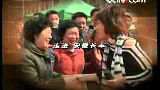 美丽中国乡村行 [生活567]手挽手走进安徽长丰(2008.07.29)