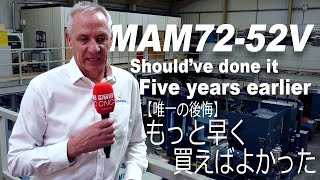 MAM72-52V: Should've done it earlier | もっと早く買えばよかった