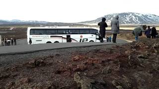 Kerið Volcanic Crater Lake (Lehigh on Location: Iceland 2012)