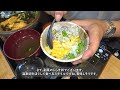 neo udon treck 002 【手打うどん けんどん屋】