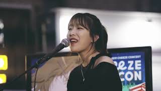 190530 치즈(Cheeze) - 좋아해(Bye) [4k] @홍대 버스킹