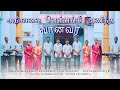 Athikaalai Velangi | St.Mark's Church Youth | Easter Song Cover | Tamil Christian Song