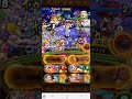 　　　　optc【トレクル】　　　　　　夏の娘パラダイス2021　　　　　　初見！新キャラ無し攻略！