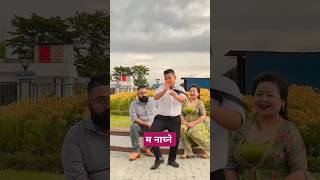 nepali beautiful family #beautifulfamily #youtubeshorts #goviral