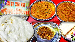 Jay Maa Tara Dhaba in Gokarna, Murshidabad.