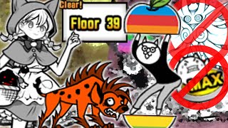 Infernal Tower Floor 39, iCat strat! - Richless + No Idi! - The Battle Cats