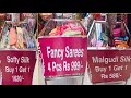 ‼️10 தொட்டி sarees New arrivals SPP silks Coimbatore 🎉#friendyvlogs