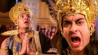 क्यूँ कर्ण के आगे नतमस्तक हुआ शिशुपाल | Suryaputra Karn | #mahabharat